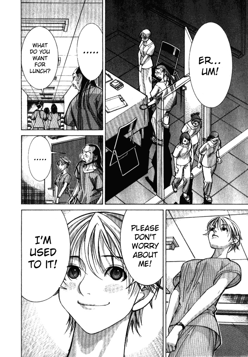 Team Medical Dragon Chapter 36 page 14 - Chapter 36: Nurses and Doctors
