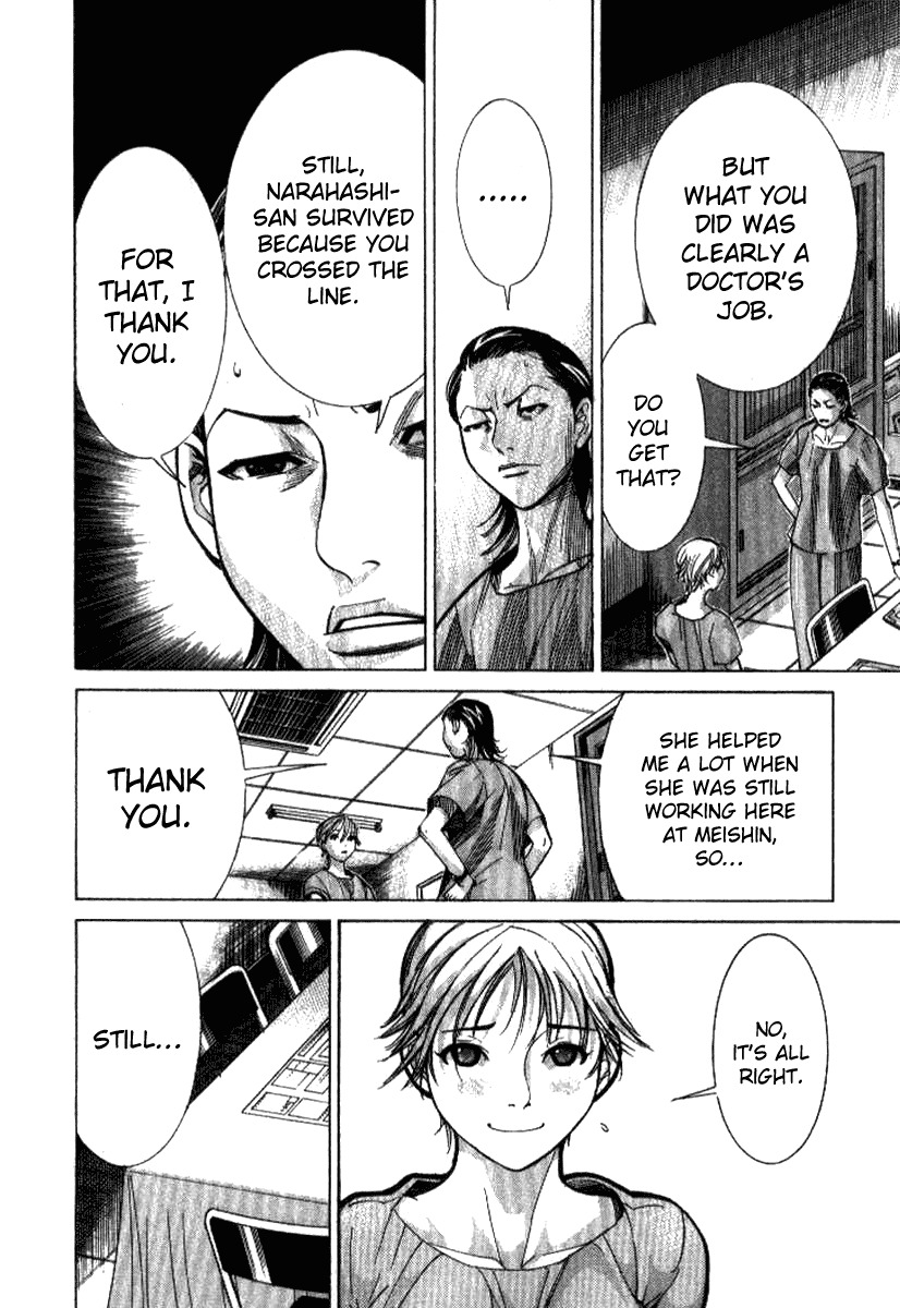 Team Medical Dragon Chapter 36 page 18 - Chapter 36: Nurses and Doctors