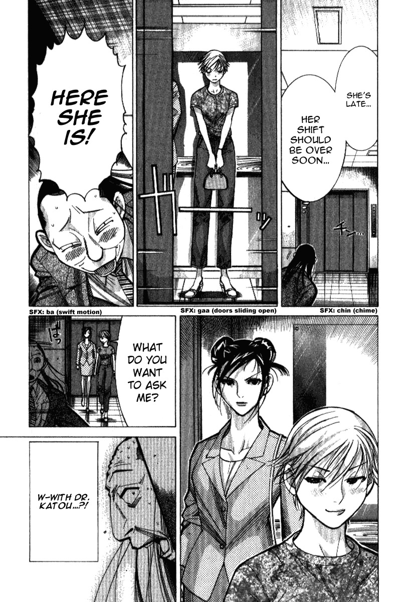 Team Medical Dragon Chapter 36 page 23 - Chapter 36: Nurses and Doctors