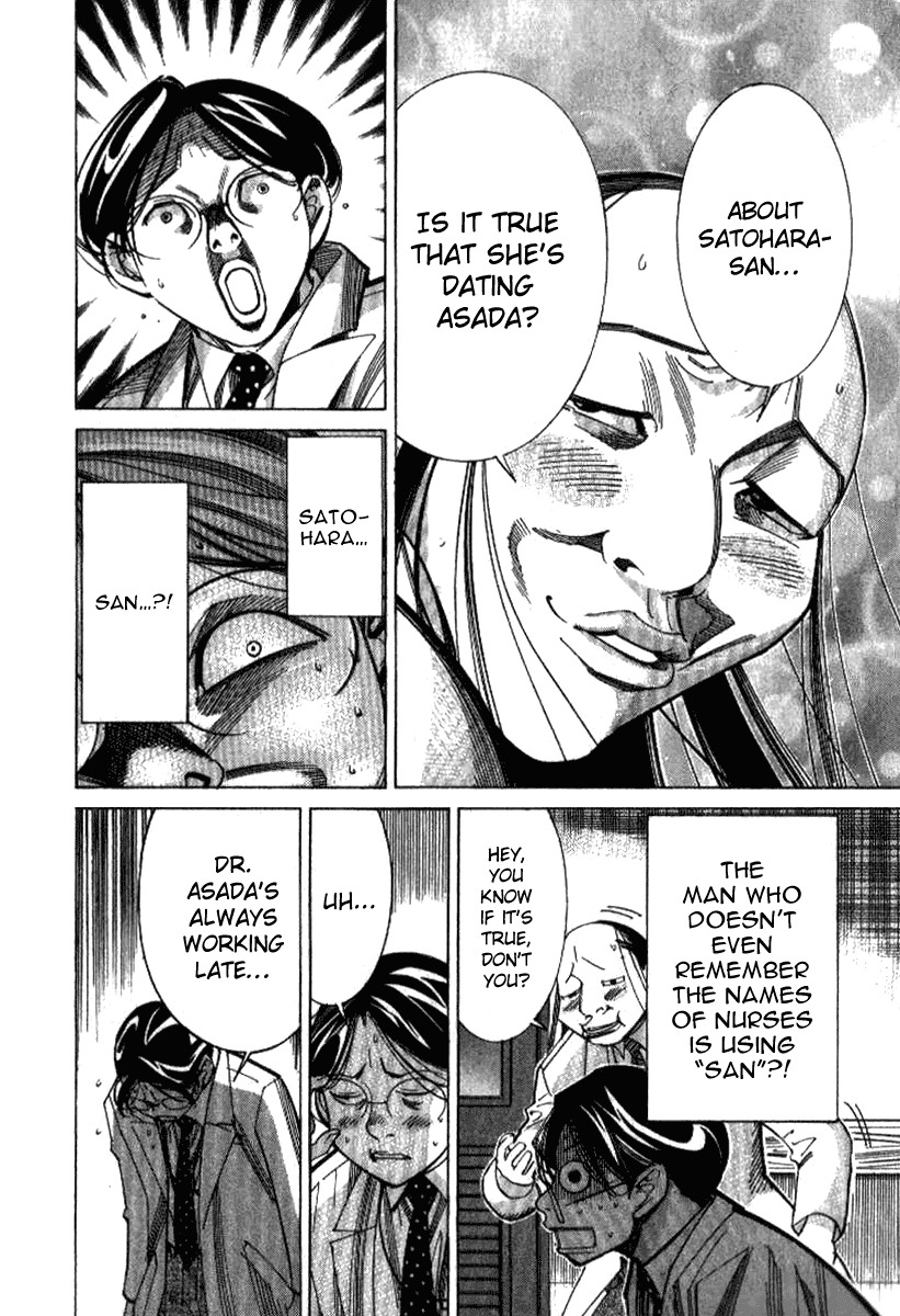 Team Medical Dragon Chapter 36 page 8 - Chapter 36: Nurses and Doctors