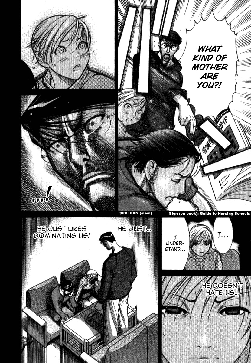 Team Medical Dragon Chapter 37 page 16 - Chapter 37: Medical Society Instigator
