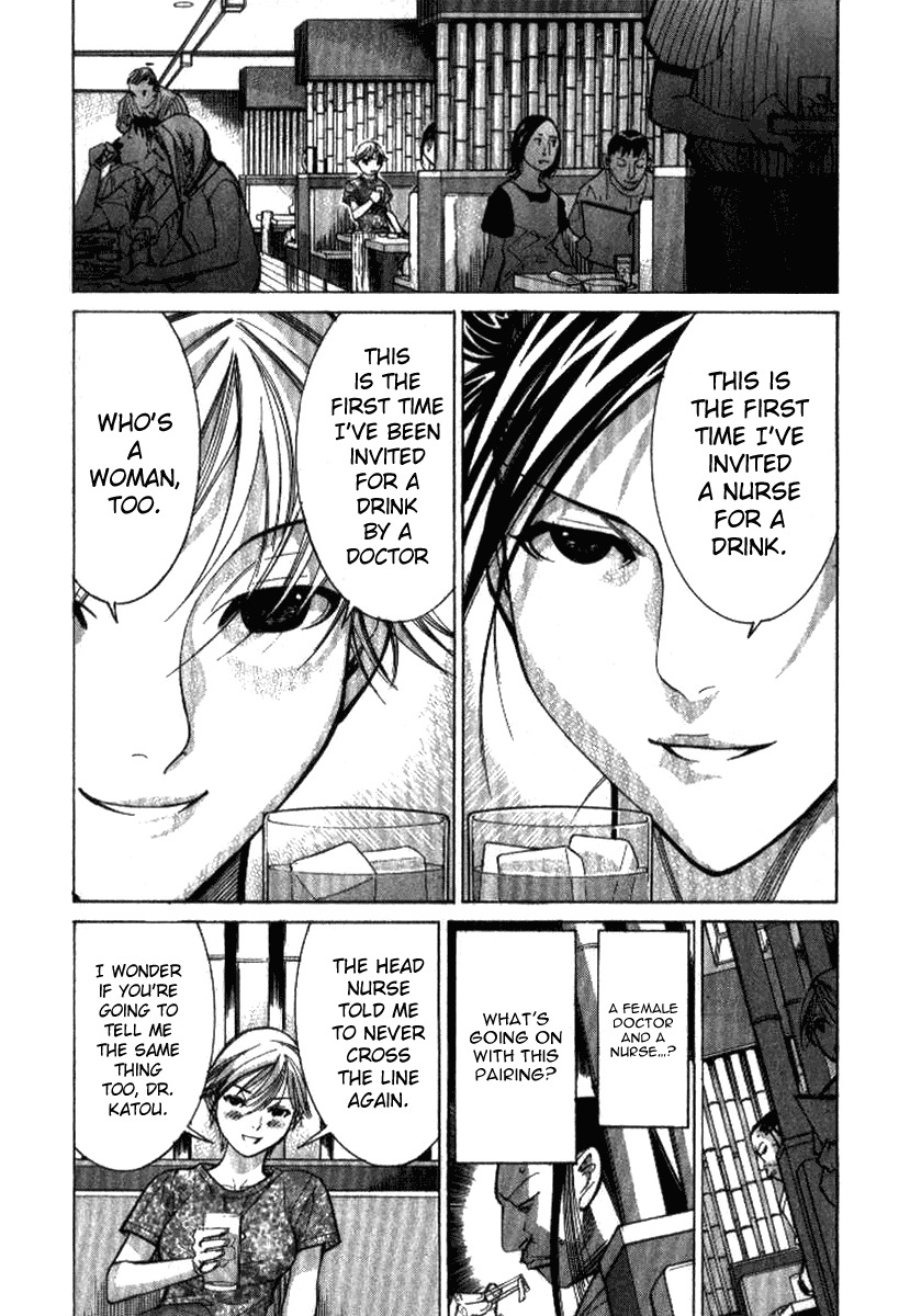 Team Medical Dragon Chapter 37 page 2 - Chapter 37: Medical Society Instigator