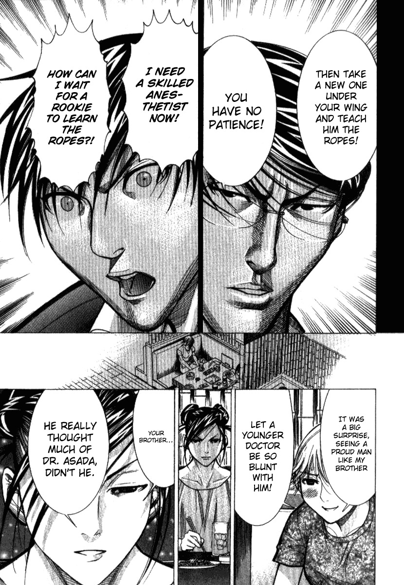 Team Medical Dragon Chapter 37 page 23 - Chapter 37: Medical Society Instigator