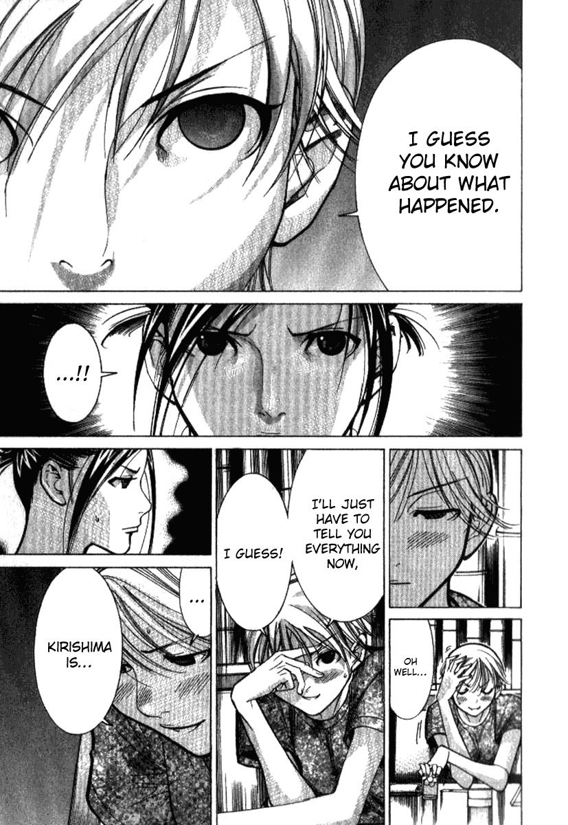 Team Medical Dragon Chapter 37 page 5 - Chapter 37: Medical Society Instigator