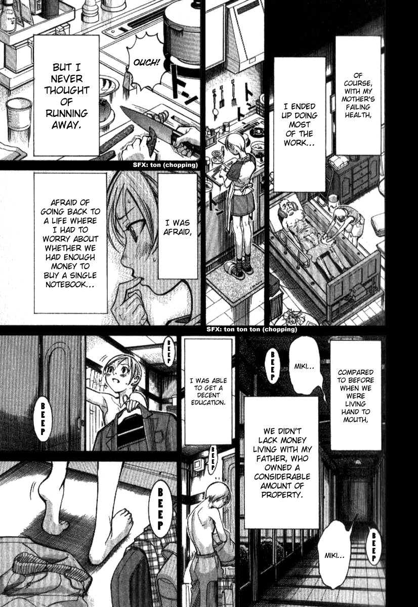 Team Medical Dragon Chapter 37 page 9 - Chapter 37: Medical Society Instigator