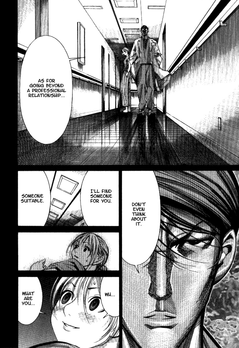 Team Medical Dragon Chapter 38 page 10 - Chapter 38: Doctor on Call