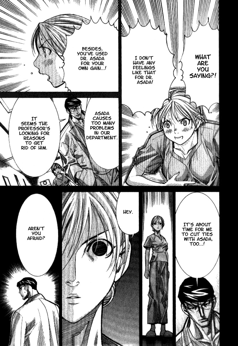 Team Medical Dragon Chapter 38 page 11 - Chapter 38: Doctor on Call