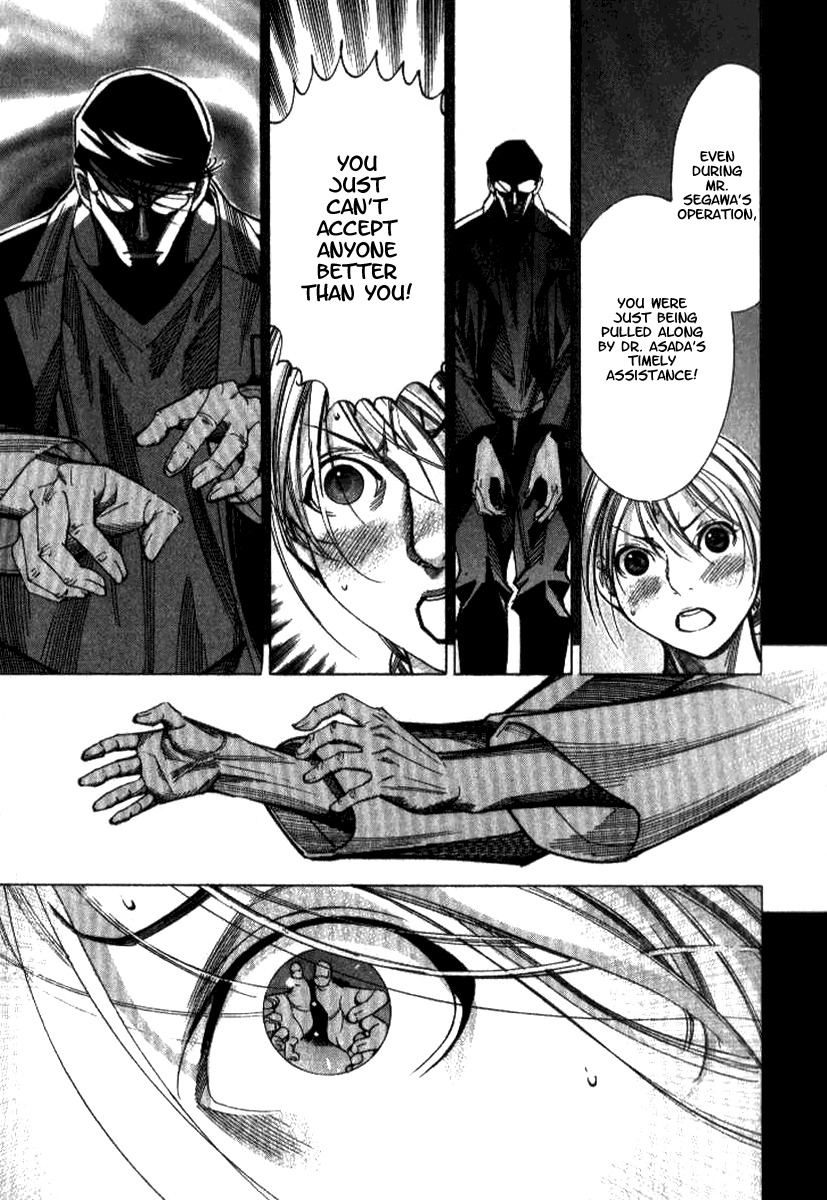 Team Medical Dragon Chapter 38 page 13 - Chapter 38: Doctor on Call