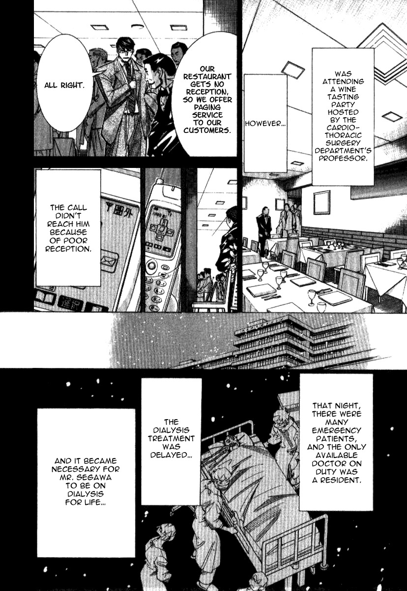 Team Medical Dragon Chapter 38 page 18 - Chapter 38: Doctor on Call