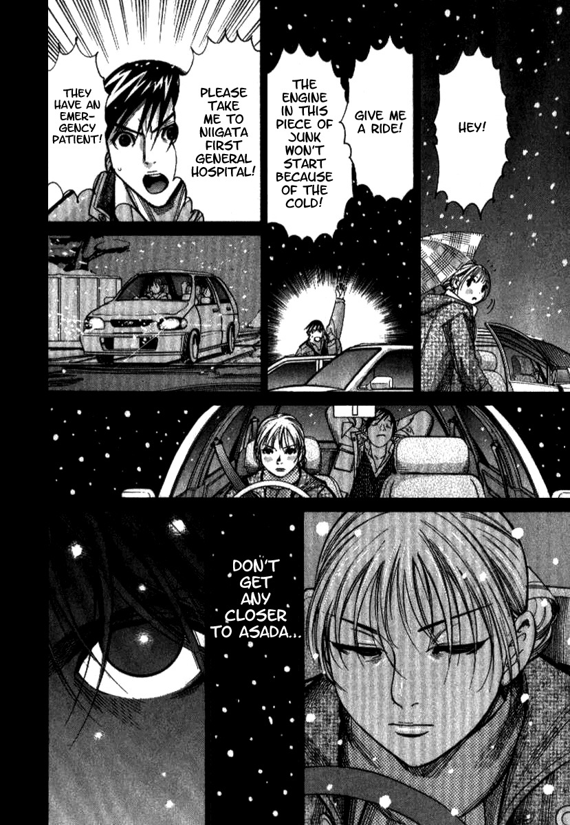 Team Medical Dragon Chapter 38 page 20 - Chapter 38: Doctor on Call