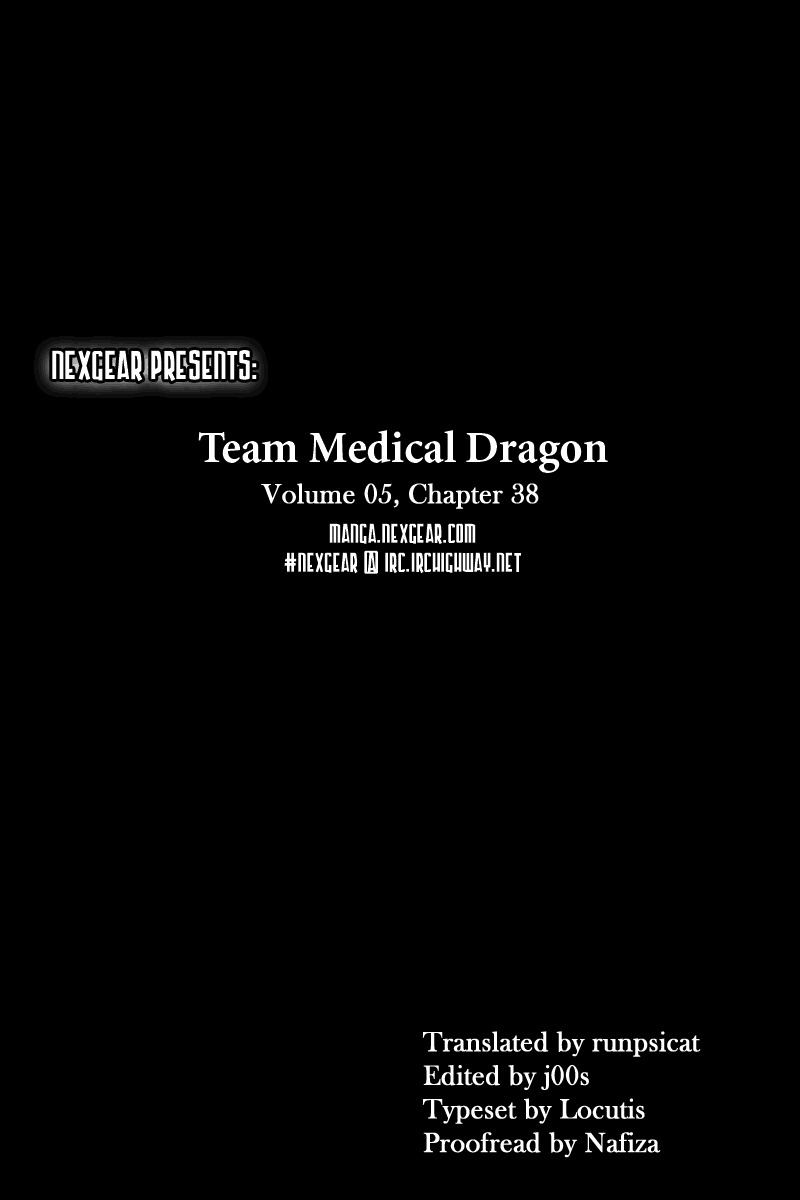 Team Medical Dragon Chapter 38 page 25 - Chapter 38: Doctor on Call
