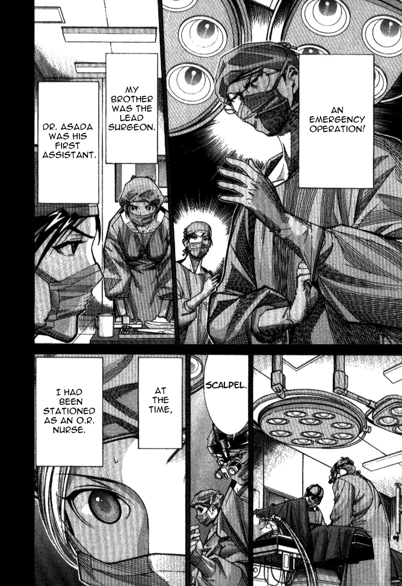 Team Medical Dragon Chapter 38 page 4 - Chapter 38: Doctor on Call