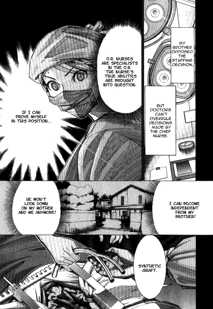 Team Medical Dragon Chapter 38 page 5 - Chapter 38: Doctor on Call