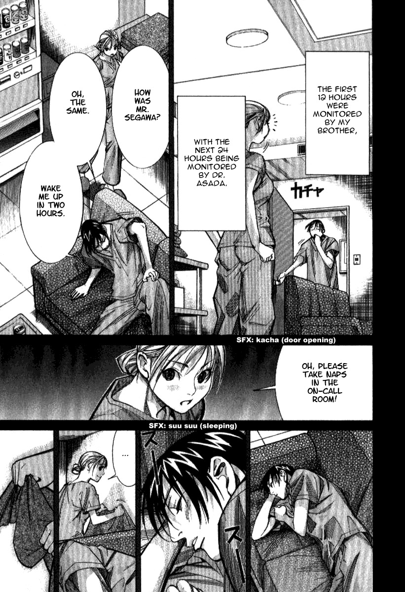 Team Medical Dragon Chapter 38 page 7 - Chapter 38: Doctor on Call