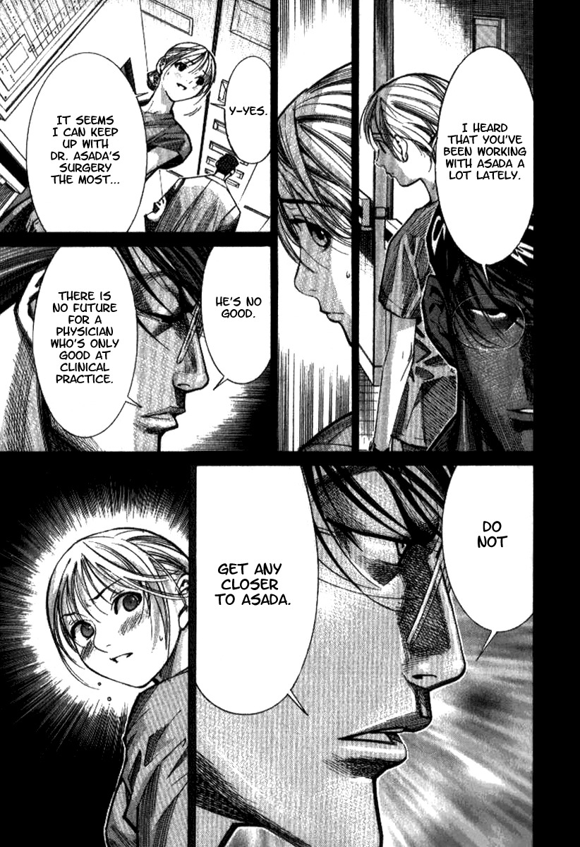 Team Medical Dragon Chapter 38 page 9 - Chapter 38: Doctor on Call