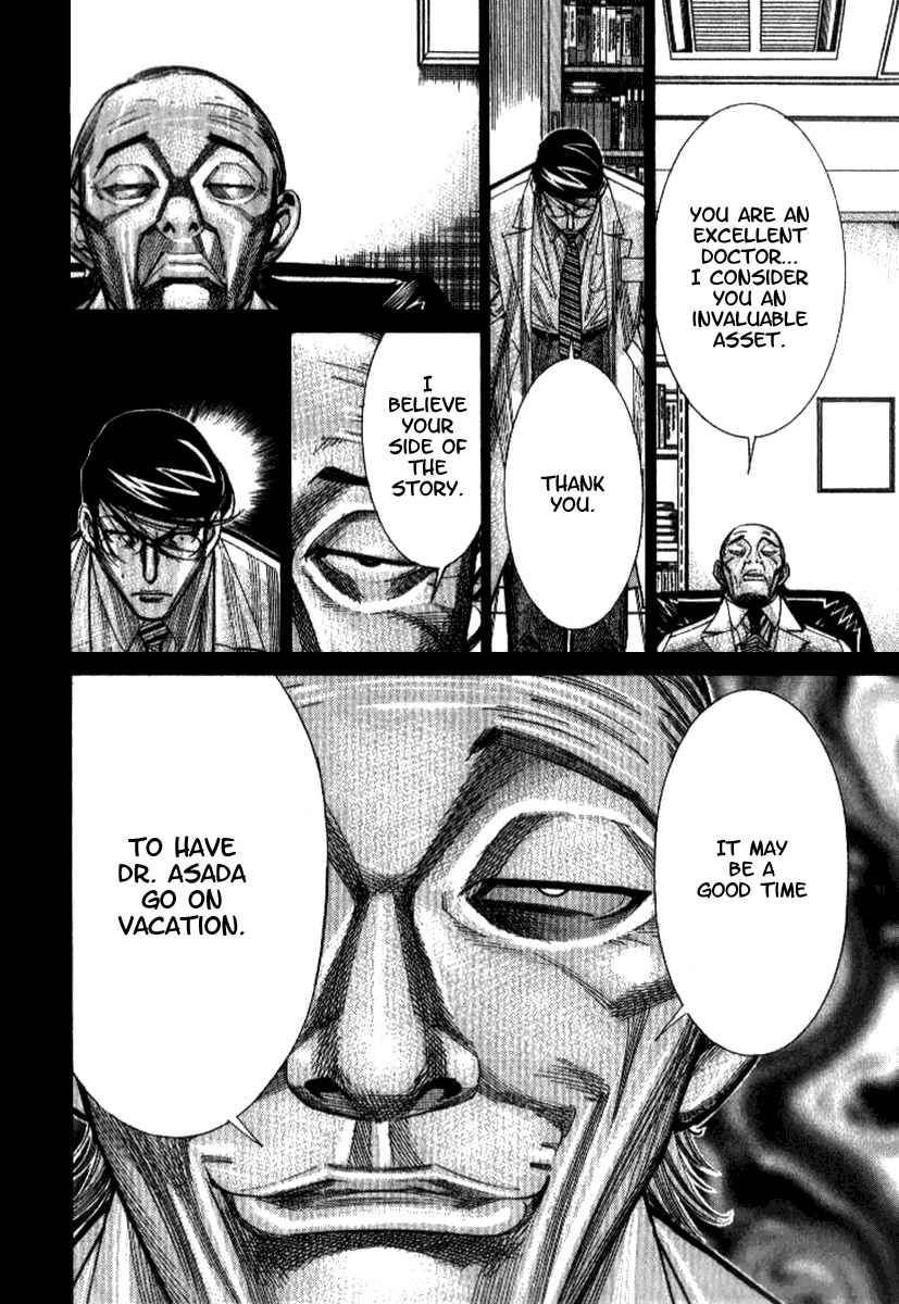 Team Medical Dragon Chapter 39 page 10 - Chapter 39: Shift