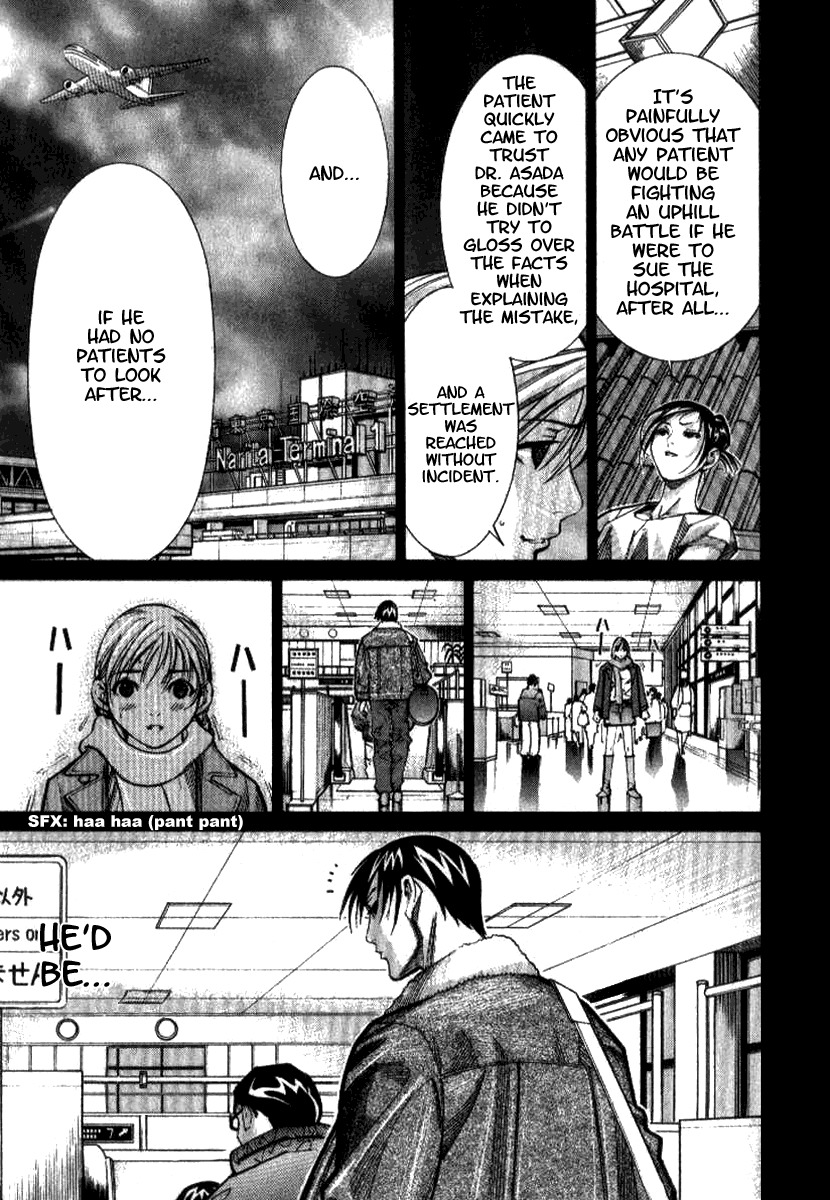 Team Medical Dragon Chapter 39 page 13 - Chapter 39: Shift