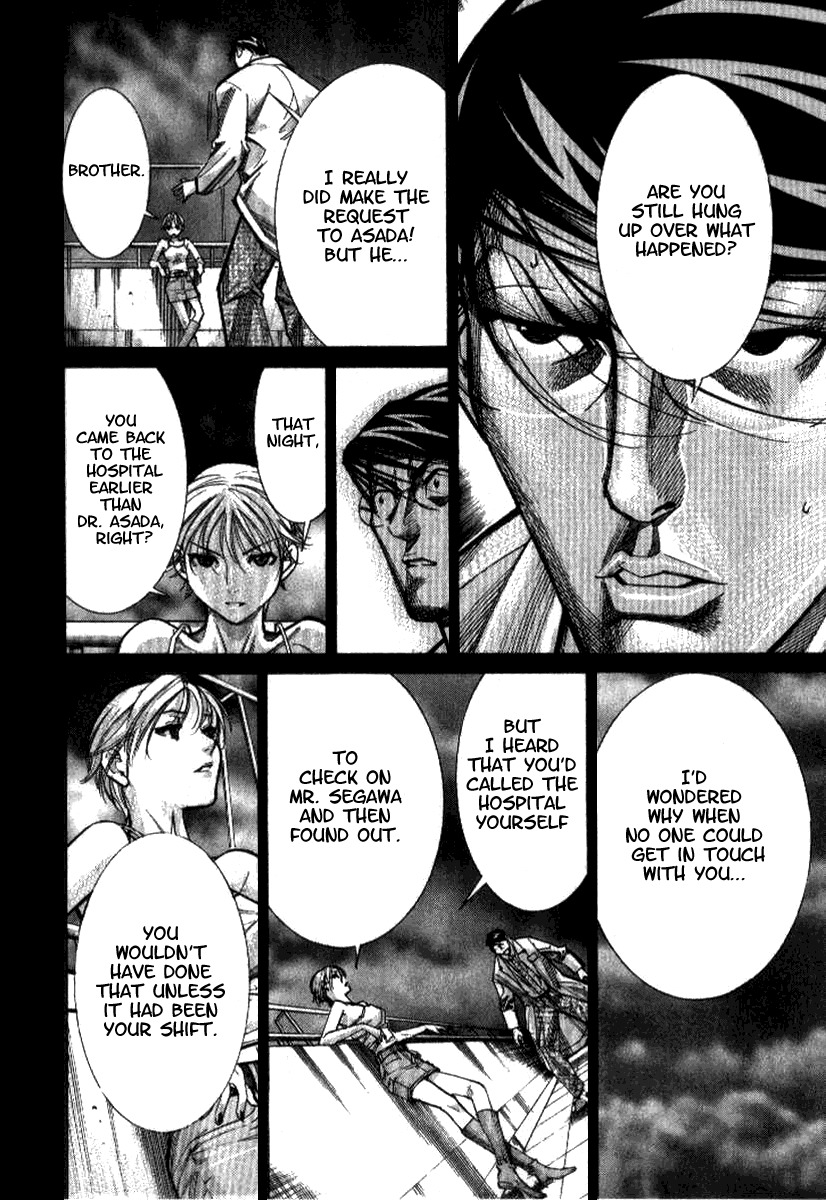 Team Medical Dragon Chapter 39 page 18 - Chapter 39: Shift