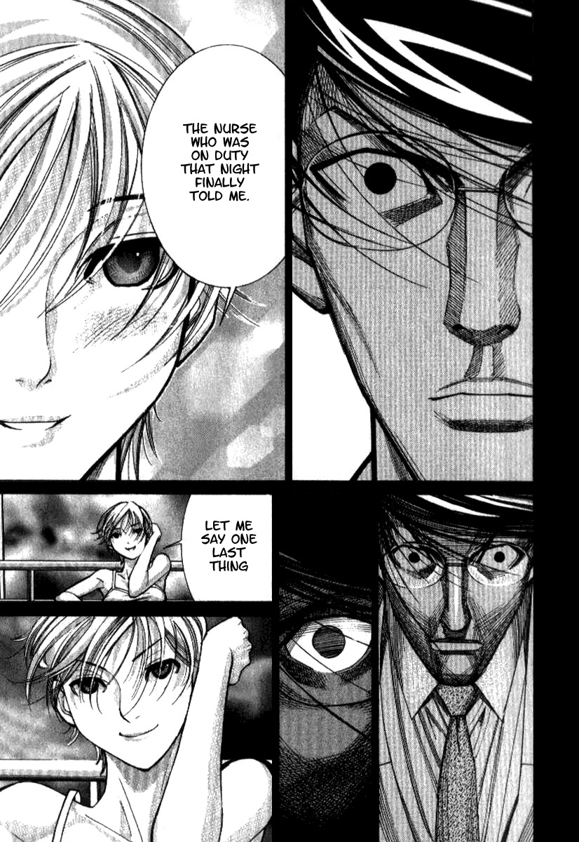 Team Medical Dragon Chapter 39 page 19 - Chapter 39: Shift