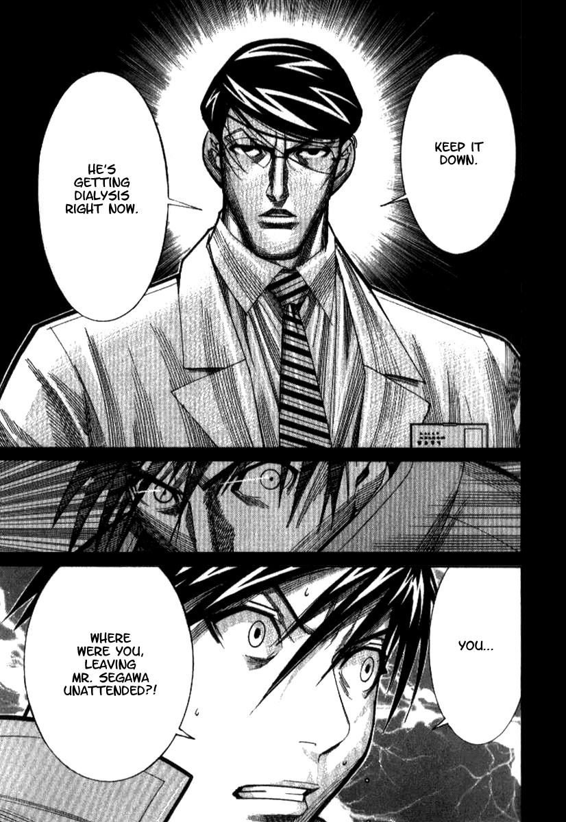 Team Medical Dragon Chapter 39 page 3 - Chapter 39: Shift