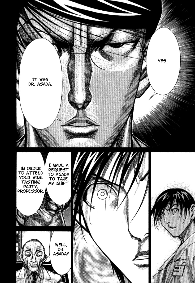Team Medical Dragon Chapter 39 page 6 - Chapter 39: Shift