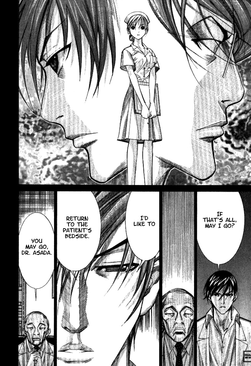 Team Medical Dragon Chapter 39 page 8 - Chapter 39: Shift