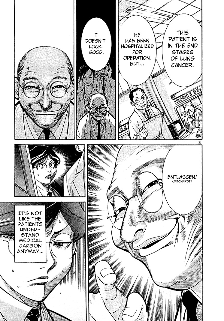 Team Medical Dragon Chapter 4 page 21 - Chapter 4: The Reality of Surgeons