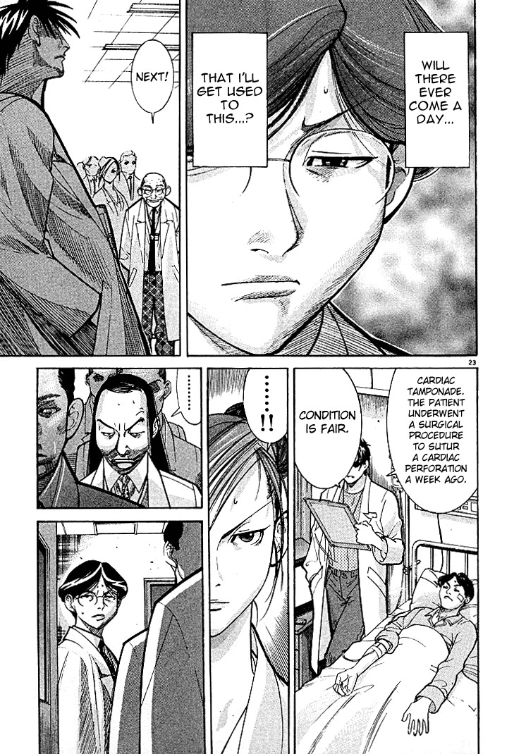 Team Medical Dragon Chapter 4 page 23 - Chapter 4: The Reality of Surgeons