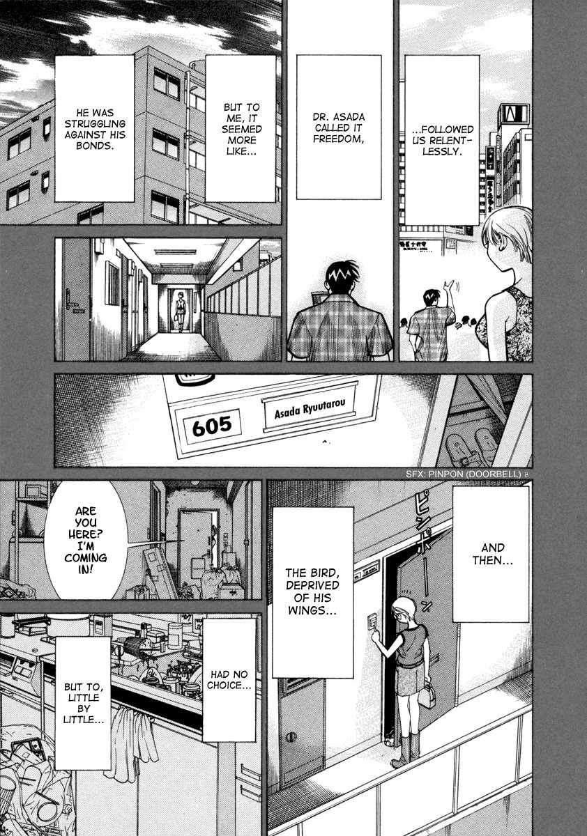 Team Medical Dragon Chapter 40 page 14 - Chapter 40: Research Race