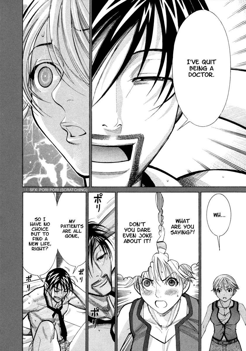Team Medical Dragon Chapter 40 page 19 - Chapter 40: Research Race
