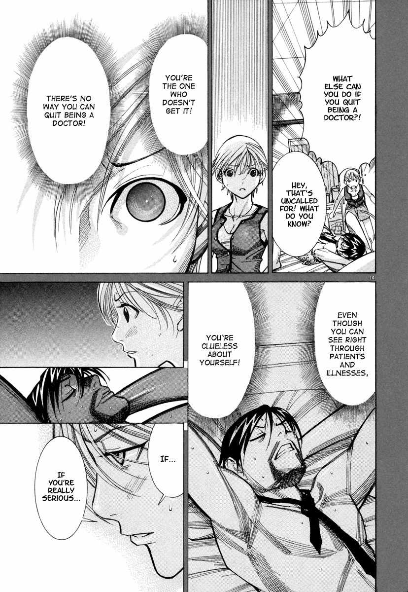 Team Medical Dragon Chapter 40 page 20 - Chapter 40: Research Race