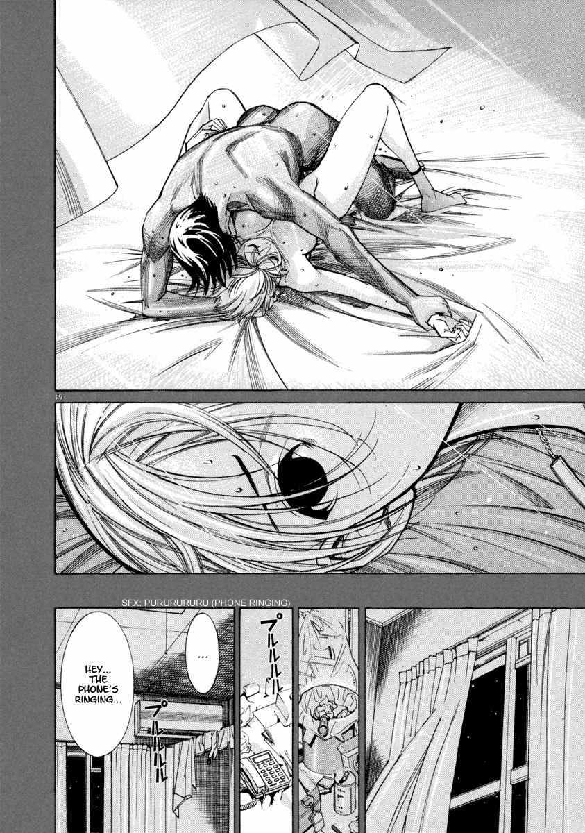Team Medical Dragon Chapter 40 page 25 - Chapter 40: Research Race