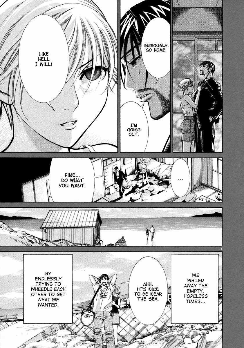 Team Medical Dragon Chapter 40 page 30 - Chapter 40: Research Race