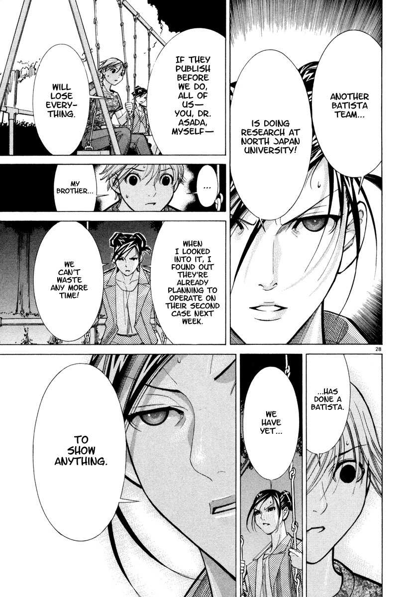 Team Medical Dragon Chapter 40 page 34 - Chapter 40: Research Race