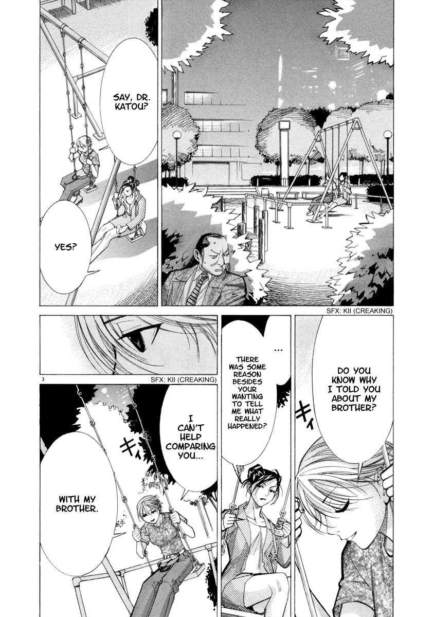 Team Medical Dragon Chapter 40 page 9 - Chapter 40: Research Race