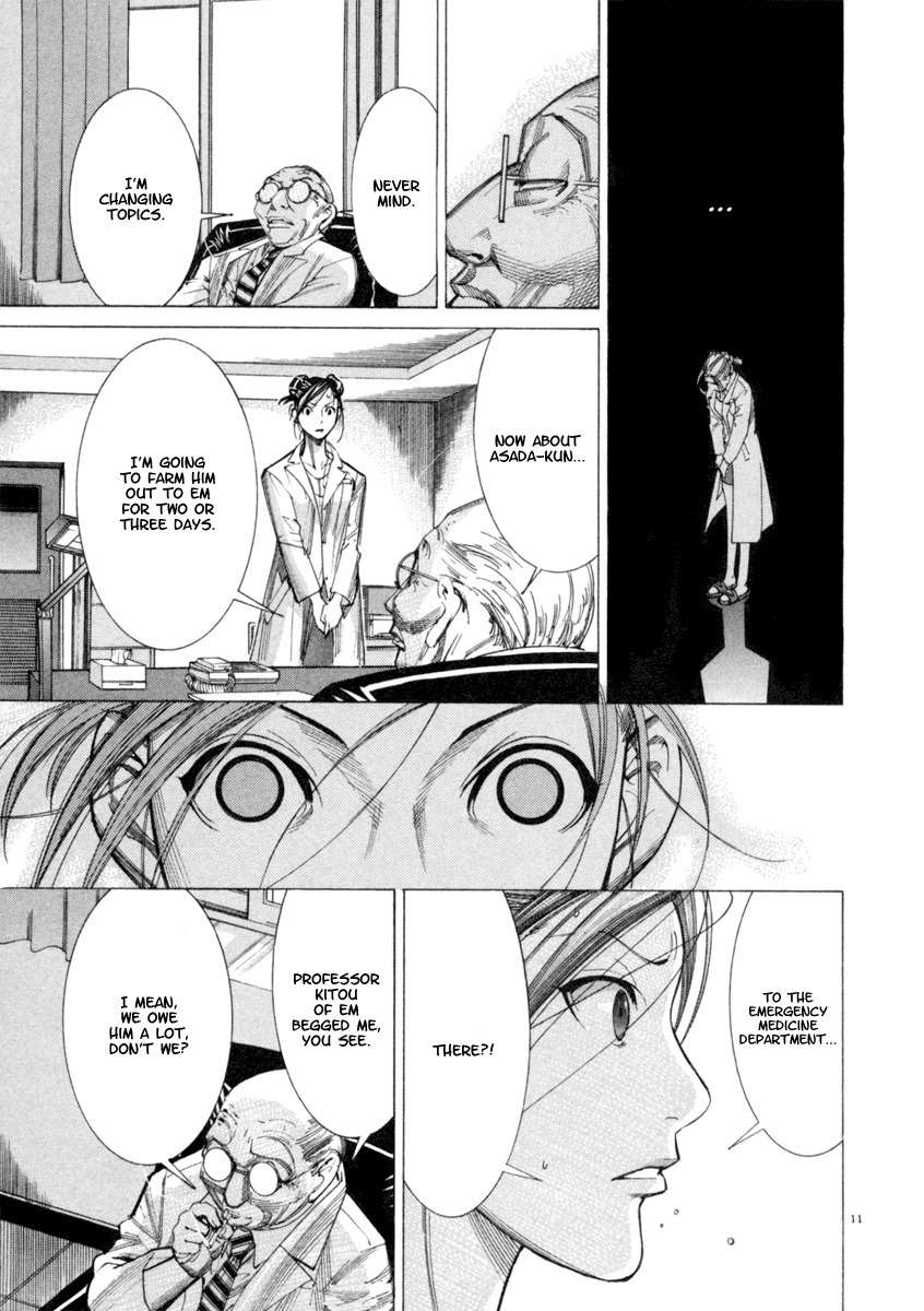 Team Medical Dragon Chapter 41 page 12 - Chapter 41: E R