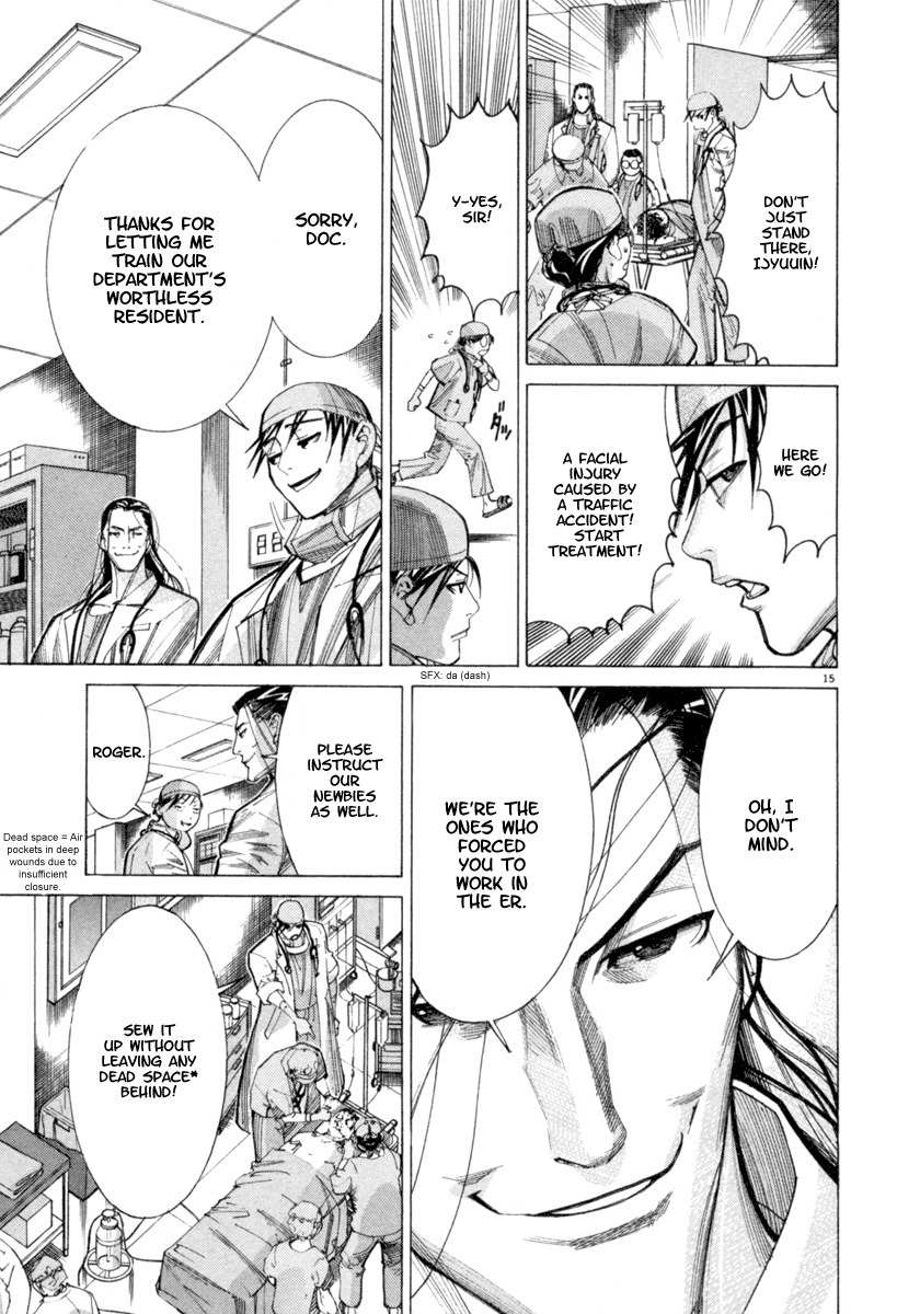 Team Medical Dragon Chapter 41 page 16 - Chapter 41: E R