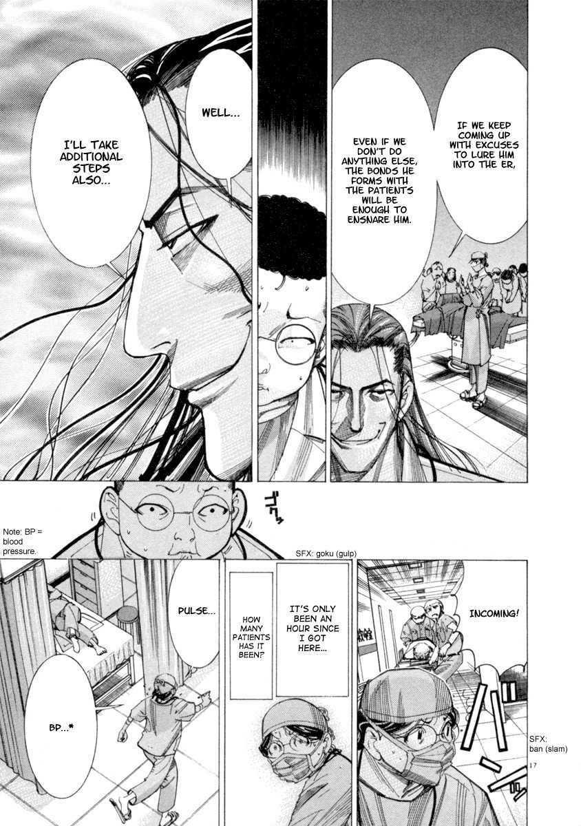 Team Medical Dragon Chapter 41 page 18 - Chapter 41: E R