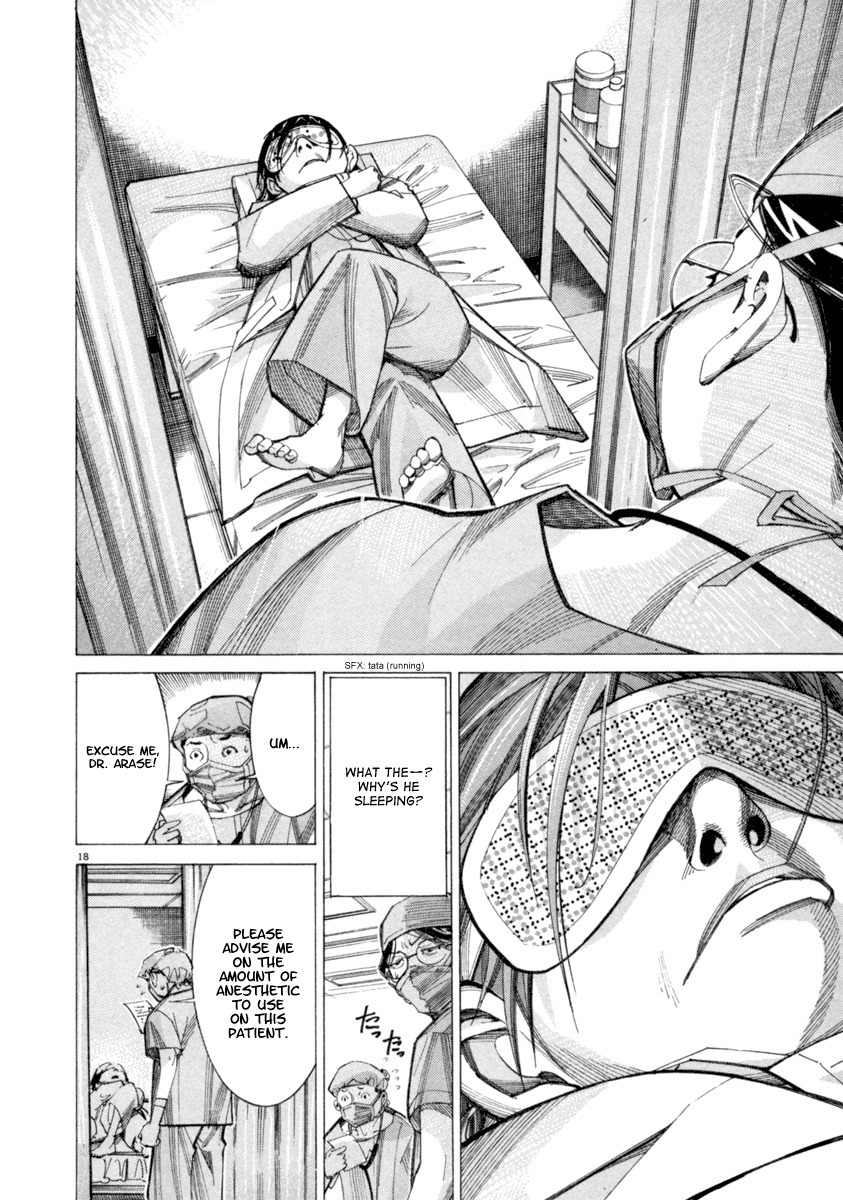 Team Medical Dragon Chapter 41 page 19 - Chapter 41: E R