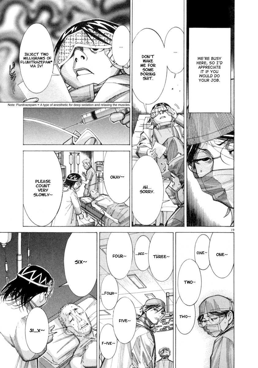 Team Medical Dragon Chapter 41 page 20 - Chapter 41: E R