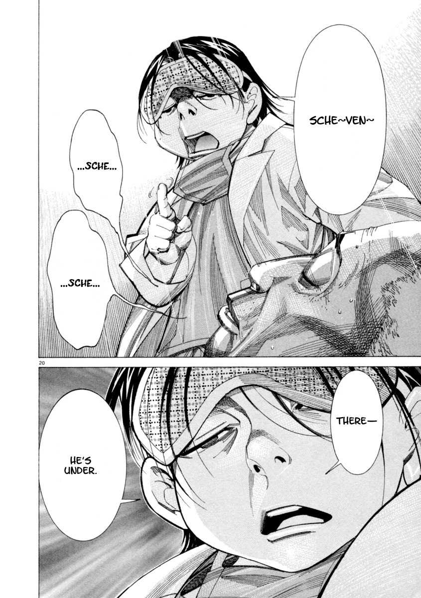 Team Medical Dragon Chapter 41 page 21 - Chapter 41: E R