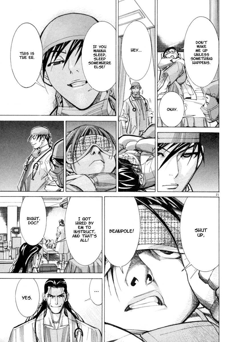 Team Medical Dragon Chapter 41 page 22 - Chapter 41: E R