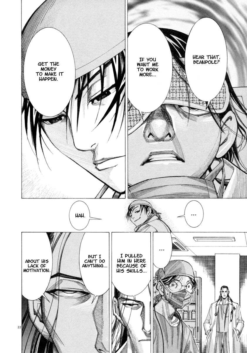 Team Medical Dragon Chapter 41 page 23 - Chapter 41: E R