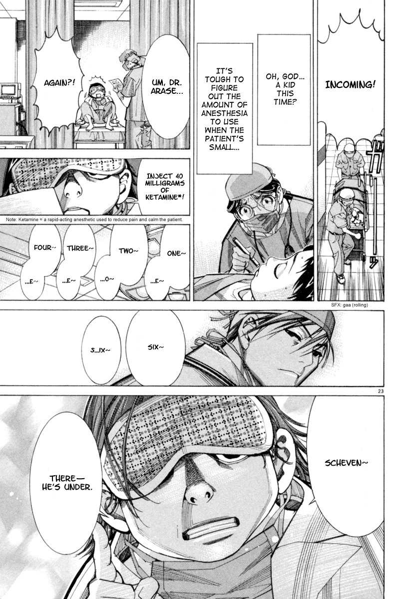 Team Medical Dragon Chapter 41 page 24 - Chapter 41: E R