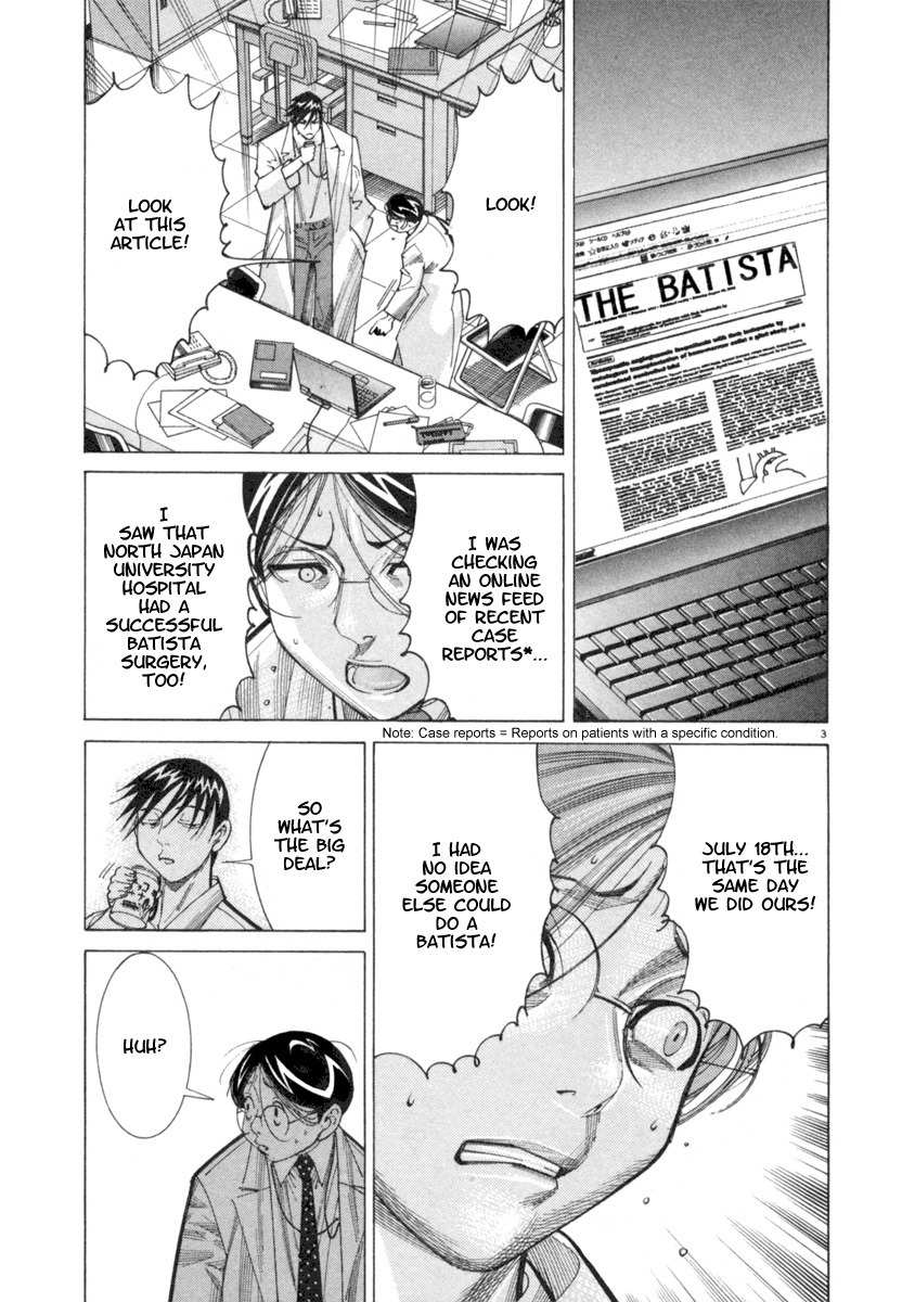 Team Medical Dragon Chapter 41 page 4 - Chapter 41: E R