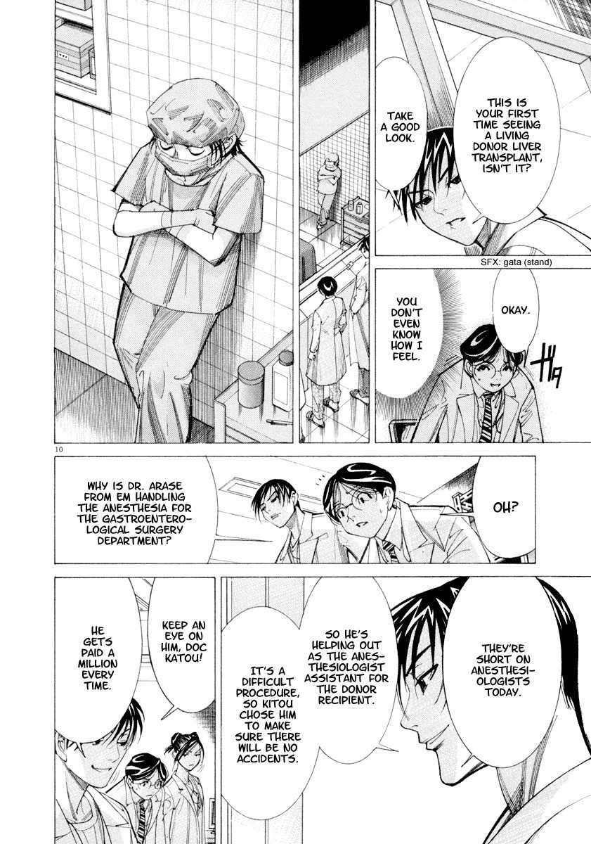 Team Medical Dragon Chapter 42 page 11 - Chapter 42: Dangerous Anesthesia