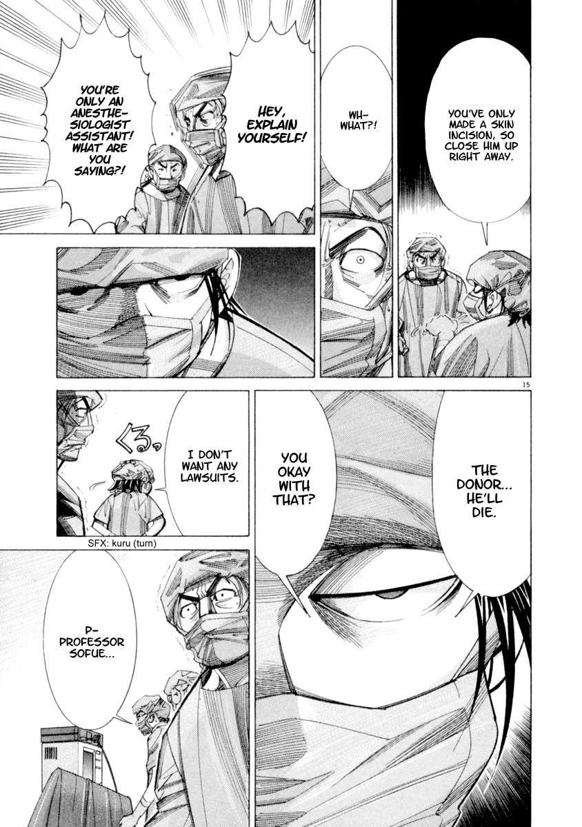 Team Medical Dragon Chapter 42 page 16 - Chapter 42: Dangerous Anesthesia