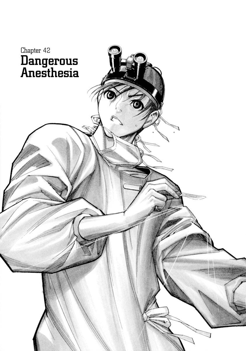 Team Medical Dragon Chapter 42 page 2 - Chapter 42: Dangerous Anesthesia