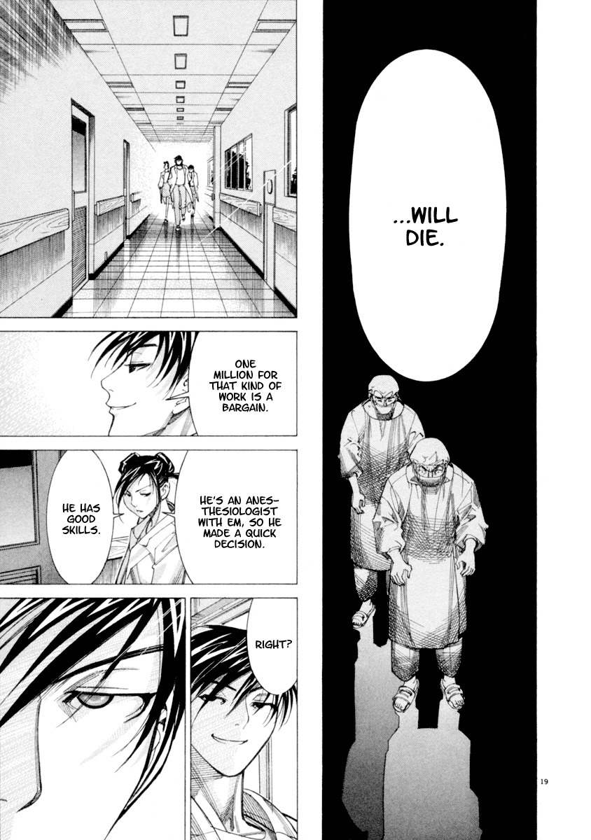 Team Medical Dragon Chapter 42 page 20 - Chapter 42: Dangerous Anesthesia
