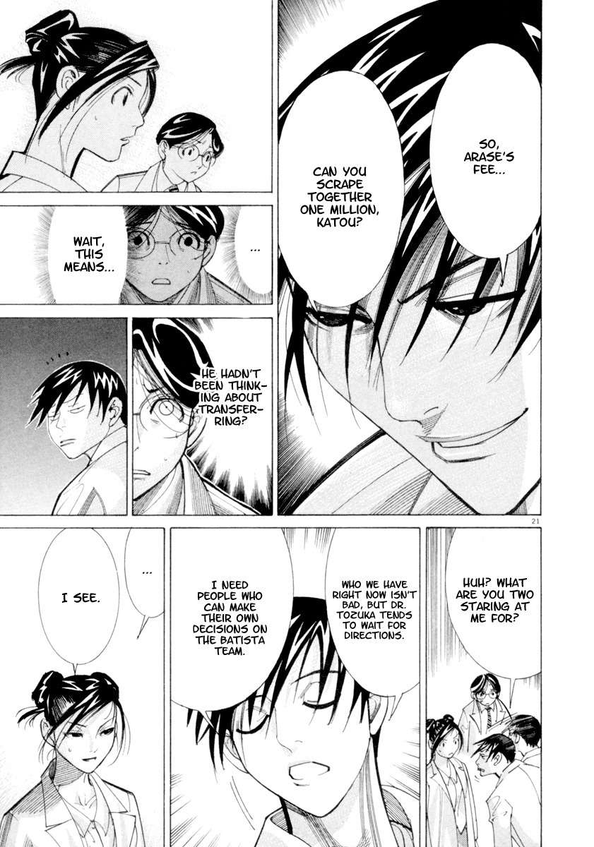 Team Medical Dragon Chapter 42 page 22 - Chapter 42: Dangerous Anesthesia